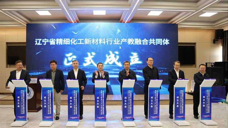 精细化工溶剂：广东生产厂的“幕后英雄”**