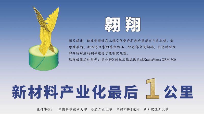 玻璃用化工原料采购流程：如何确保品质与合规