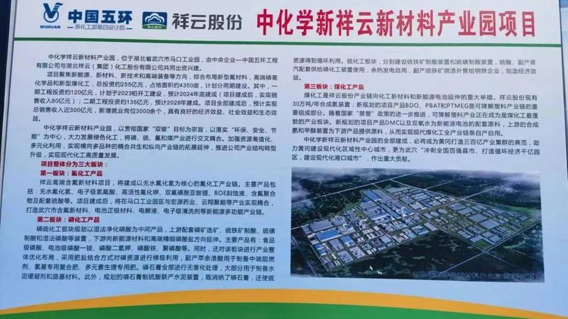 涂料分散剂与润湿剂：两种助剂的差异与作用