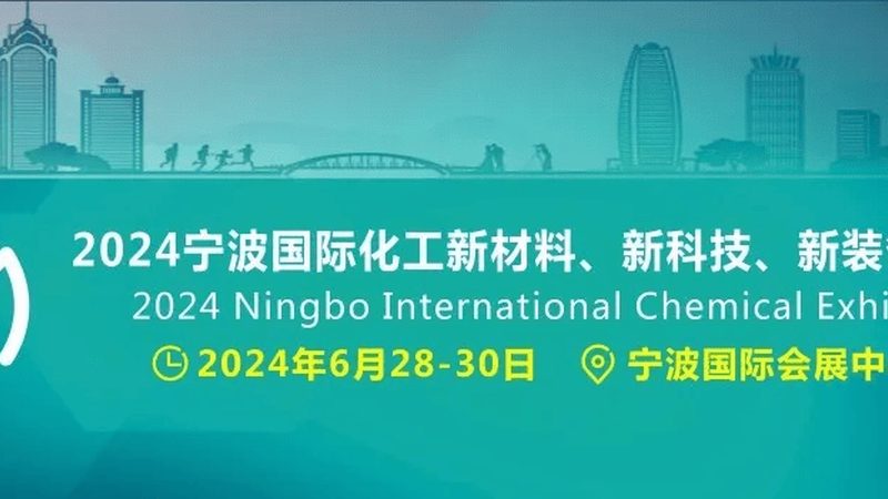 涂料用消泡剂：揭秘其作用与选择要点