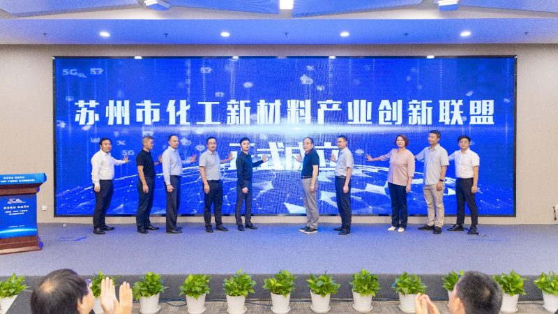 汽车轻量化复合材料：揭秘其背后的技术力量与行业排名