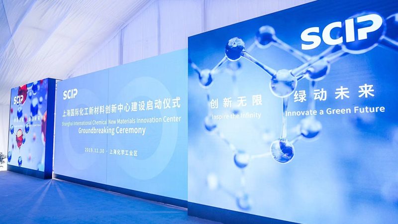 化工产品型号规格参数：解码材料工程师的选材指南**