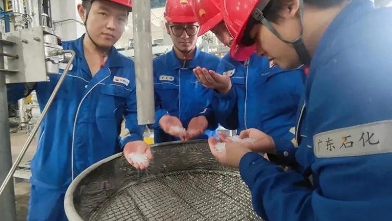 PC树脂与塑料原料：看似相同，实则两个世界