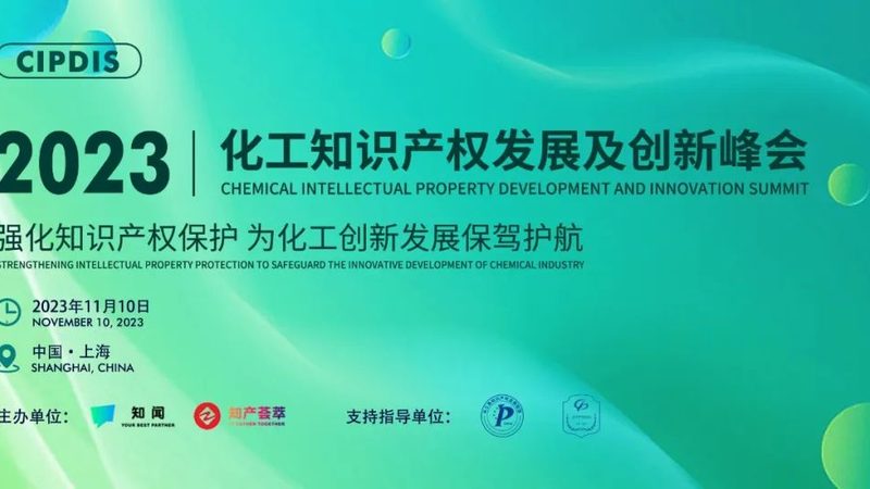 上海食品增稠剂：如何选择合规、安全的产品？**