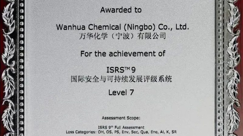 工程塑料合金：分类与关键应用解析