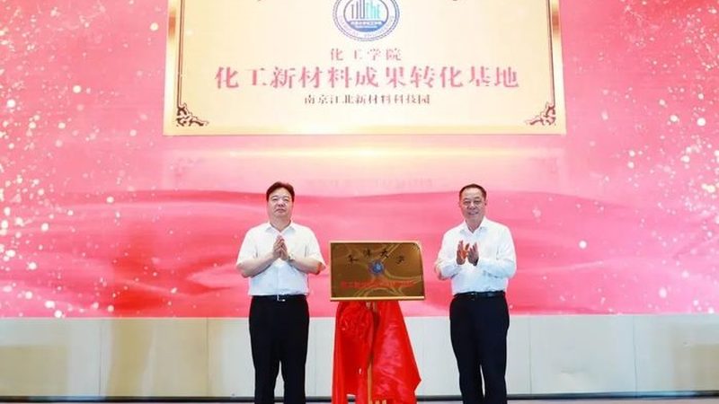 清洗用消泡剂参数解读：如何准确评估其性能**