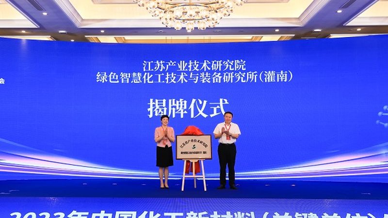耐高温胶粘剂施工总翻车？问题出在步骤细节上
