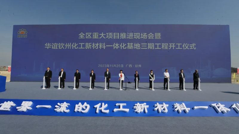 进口涂料树脂品牌推荐