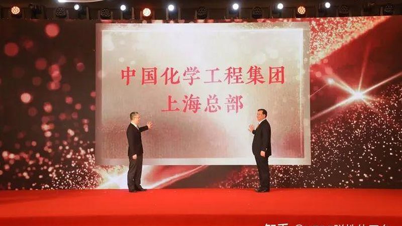 广州化工产品批发市场：进口原料的“聚宝盆