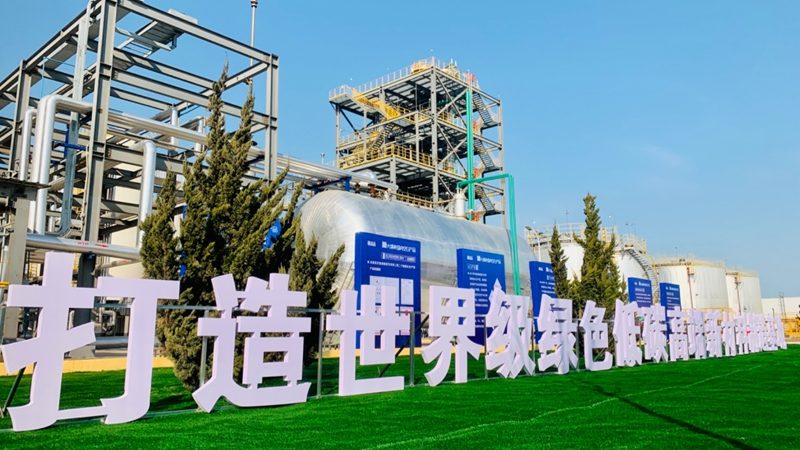 山东有机化工原料标准升级，企业如何应对新规挑战